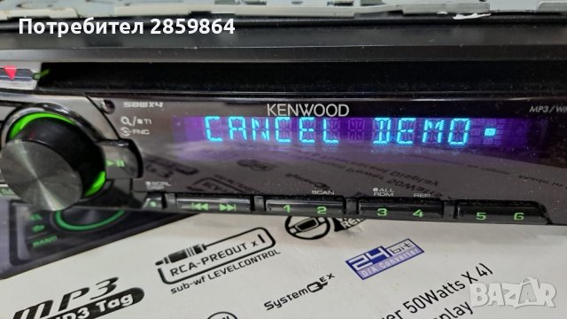 KENWOOD KDL-3051G AUX,CD,MP3,CD-R/RW ново -120лв, снимка 2 - Други - 41560844