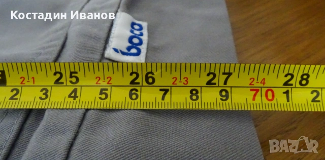 MAN Truck сервизно работно текстилно яке 2XL МАН камиони, снимка 12 - Якета - 53086021