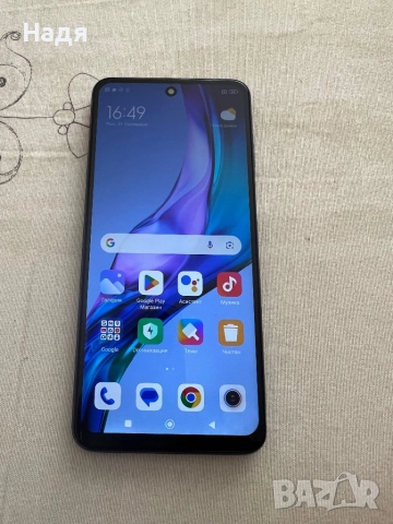 Xiaomi Redmi Note 9 Pro -128GB/8GB,Dual SIM,Grey