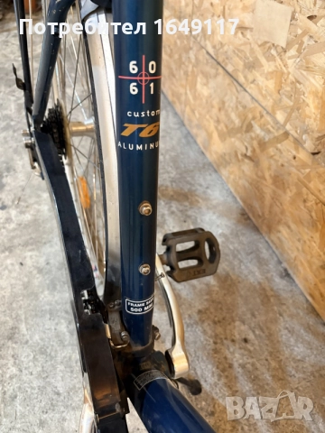 28цола алуминиев GIANT Trooper CL градски велосипед колело[21ck-Shimano], снимка 5 - Велосипеди - 55977315