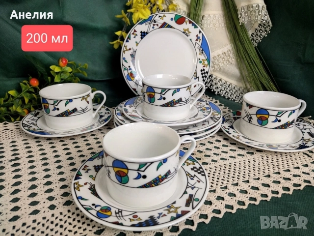 4 тройни сета фигурални шарки от Германия , снимка 2 - Чаши - 52207181