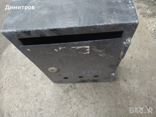 Пощенска кутия , снимка 2 - Други стоки за дома - 44279380