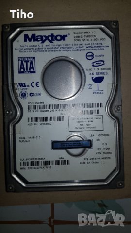 Хард диск Maxtor 80GB