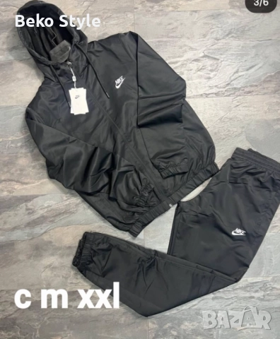 Шушлякови спортни екипи, снимка 14 - Спортни дрехи, екипи - 52283609