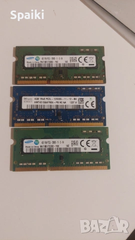 3x4GB PC3L