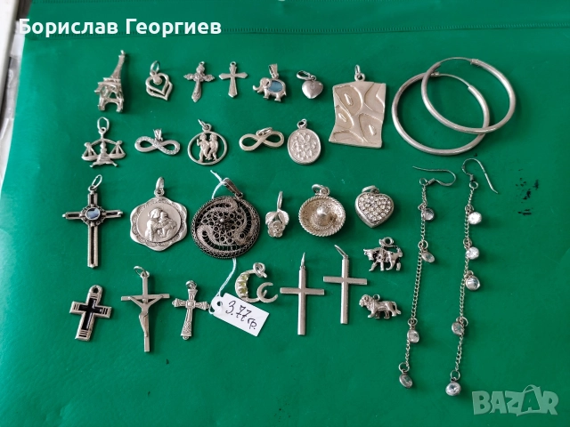 Лот сребърни медальони 925