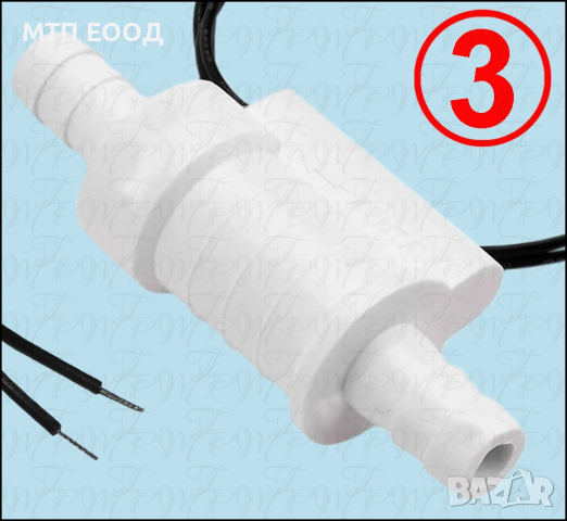 Воден ключ, датчик за наличие на вода, течности превключвател, снимка 3 - Друга електроника - 30849240