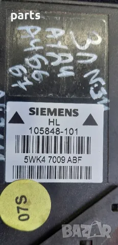 Задна Лява Машинка Стъкло Ауди А4 Б6 - Б7 N:3111
- Siemens 105848101 - 5WK47009, снимка 3 - Части - 50439539