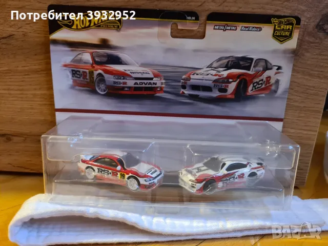 2 -pack hot wheels premium 1:64, снимка 1 - Колекции - 48230690