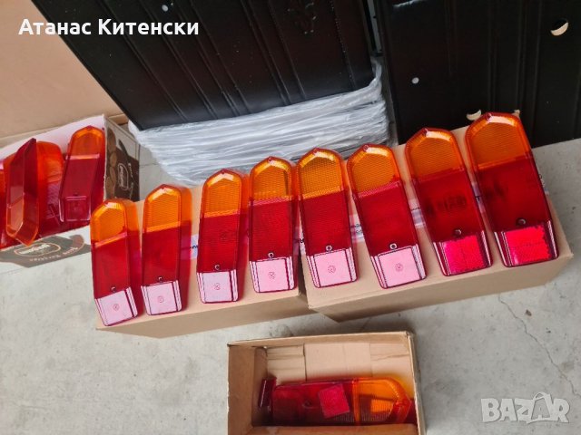 Авточасти за руски коли лада нива жигула москвич и други 0895486622, снимка 4 - Части - 34786271