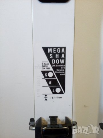 Ски-два комплекта.За спускане и за бягане-90лв/комплект, снимка 5 - Зимни спортове - 39729860