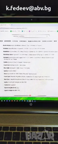 SCOTT ERIDE GENIUS 910 23 карбон, снимка 12 - Велосипеди - 50161777