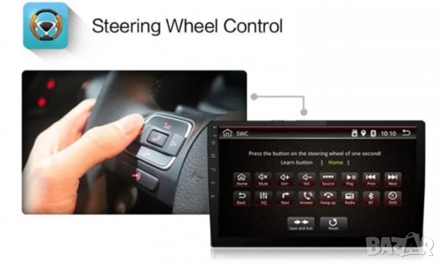 Мултимедия за за Toyota Corolla 2008-2013, 1+32G, снимка 6 - Аксесоари и консумативи - 39327857