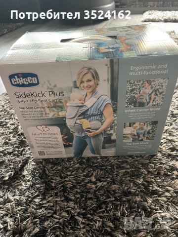 Ергономично кенгуру  chicco  3 в 1