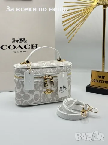 Coach Дамска Чанта Тип Куфар С Къса И Дълга Дръжка - Различни Цветове Код E152, снимка 16 - Чанти - 55840579
