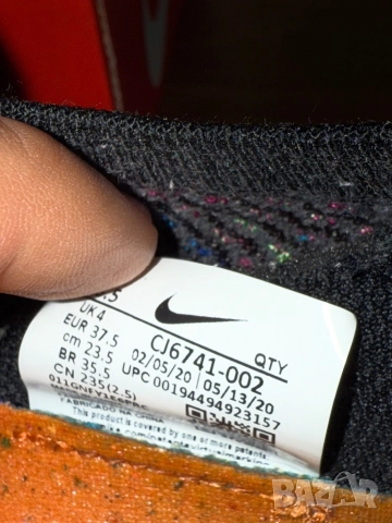 Маратонки Nike Vapormax 2020 Flyknit | 37,5, снимка 6 - Маратонки - 52517129