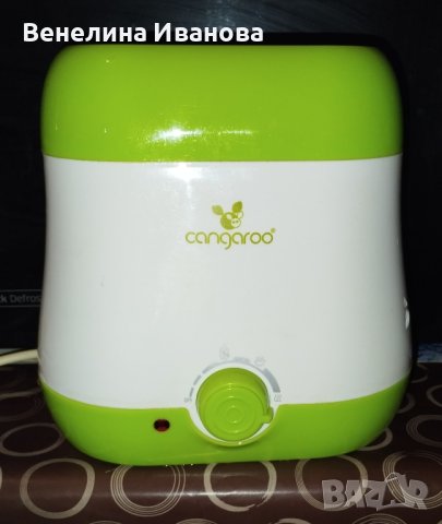 Електрически нагревател Cangaroo, BabyDuo, зелен, 0+ месеца