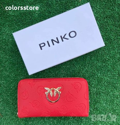 Червено портмоне  Pink💚 код IM12A31