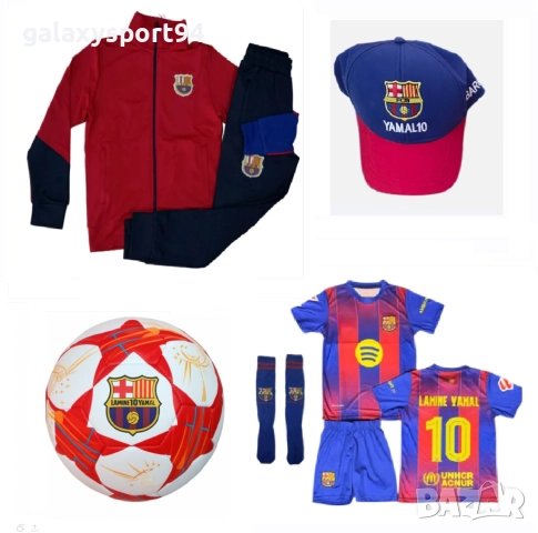 Бял Сет4 Ямал Барселона Комплект с къс ръкав, топка, шапка 2025г Нов, снимка 3 - Футбол - 51528038
