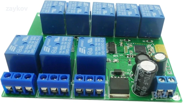 Aihasd Bluetooth релеен модул 8 канала 4.0 BLE за Apple Android телефон IOT, снимка 4 - Друга електроника - 53099689