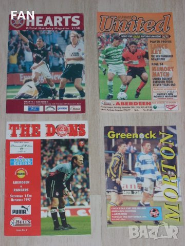 Абърдийн оригинални шотландски футболни програми 1996-1998 с Илиян Киряков и Цанко Цветанов Глазгоу