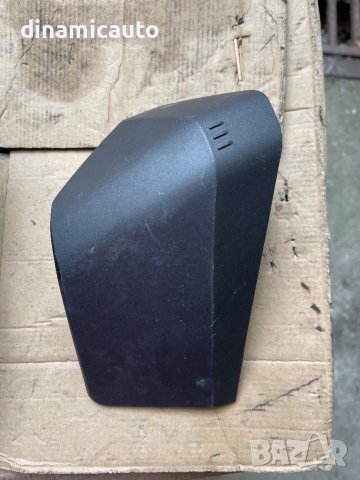 Пластмаси за Honda X-Adv 350 2022г x adv, снимка 6 - Части - 42057111