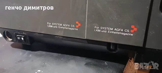 Проектор  Reflecta, снимка 3 - Плейъри, домашно кино, прожектори - 49143846