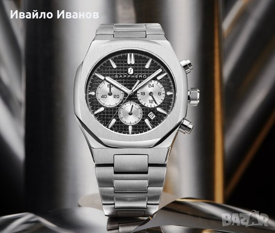 Часовник SAPPHERO chronograph хомидж на Audemars Piguet Royal Oak, снимка 5 - Мъжки - 41547193