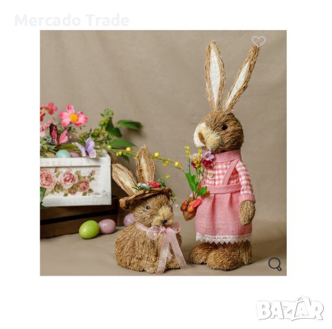 Великденско декоративно Зайче Mercado Trade, Розова карирана рокля, 50см