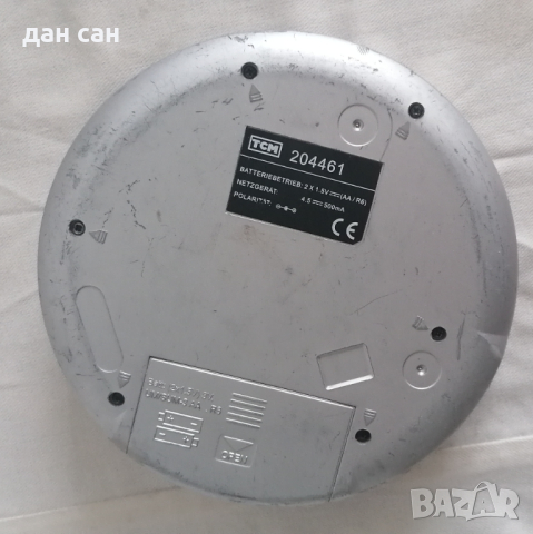 TCM 204461 cd player diskman, снимка 3 - Други - 44726398