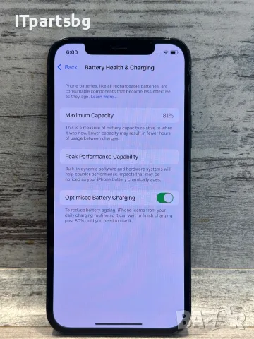 Apple iPhone 12 64GB Black – 81% Battery Health – Напълно функционален, снимка 11 - Apple iPhone - 56163091