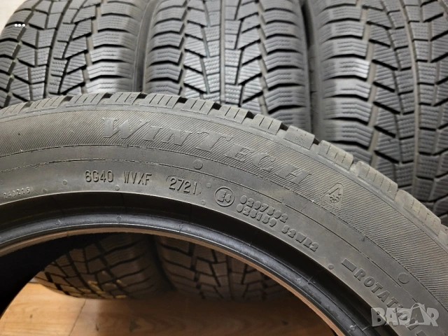 225/50/17 Viking / зимни гуми, снимка 9 - Гуми и джанти - 53073050