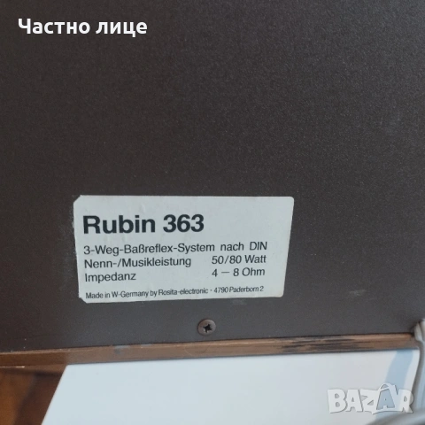 Ретро, снимка 4 - Ресийвъри, усилватели, смесителни пултове - 53862731