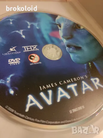 Avatar - български субтитри , снимка 3 - DVD филми - 56250535