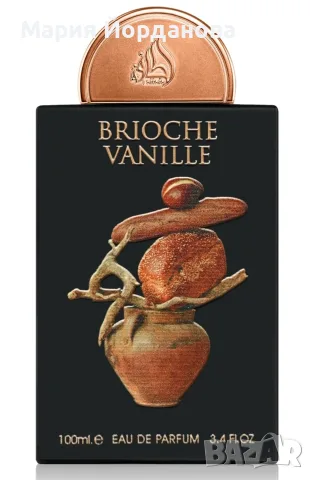 парфюм Lattafa brioche vanille