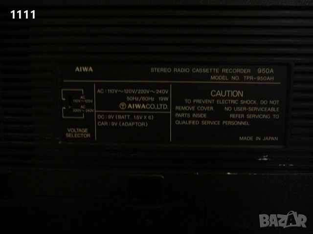 AIWA TPR-950AH  /3, снимка 11 - Ресийвъри, усилватели, смесителни пултове - 53434683