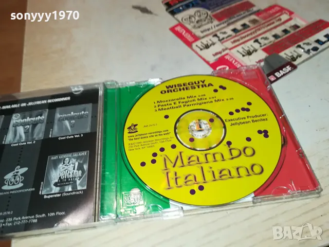 MAMBO ITALIANO CD 0104251121, снимка 5 - CD дискове - 49721319