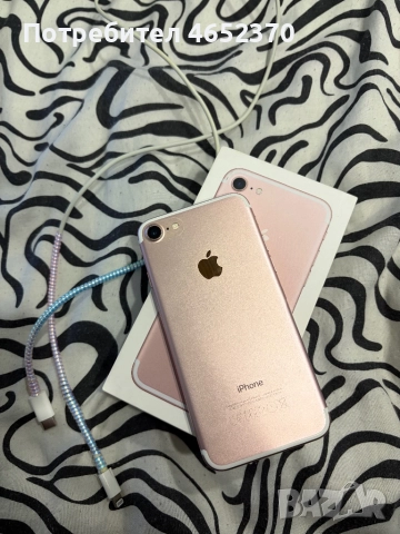 Iphone 7 Rose gold