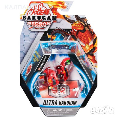 Pyrus Toronoid Ultra Bakugan Geogan Rising 6061538