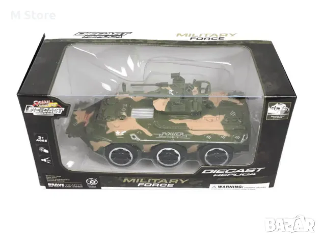 Детски метален джип/ Танк, снимка 3 - Коли, камиони, мотори, писти - 48078696