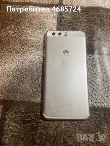 Huawei P10, снимка 2 - Huawei - 52989491