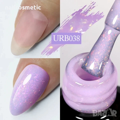 ПРОФЕСИОНАЛНА КАМУФЛАЖНА КАУЧУКОВА БАЗА С НЕЖНИ БЛЕСТЯЩИ ЧАСТИЦИ - UR SUGAR 7 мл, снимка 10 - Продукти за маникюр - 50593086