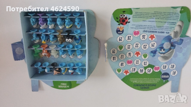 Стикита колекции, снимка 6 - Колекции - 52096276