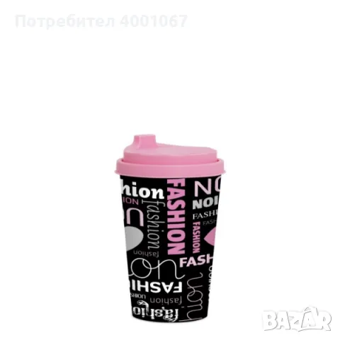 чаша за кафе с капак , снимка 1