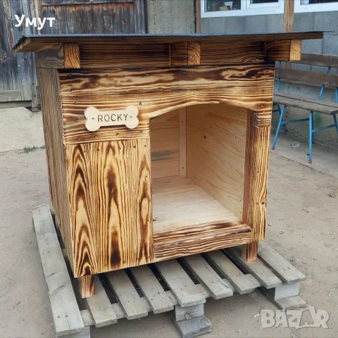 Къща за куче с изолация от 3см 
