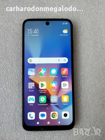 Xiaomi Redmi 10 64GB 4GB RAM Dual