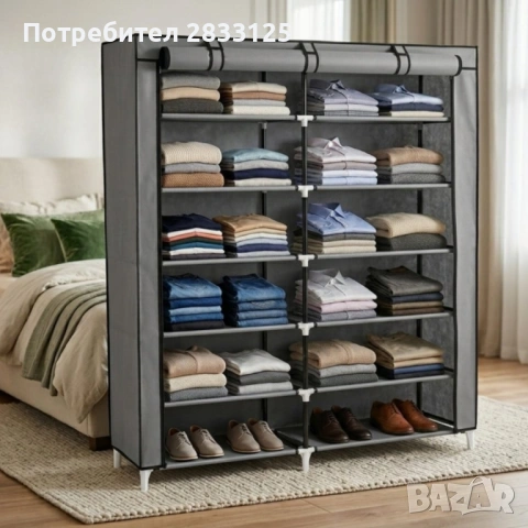 Сгъваем текстилен шкаф XXL, органайзер за дрехи, дишащ материал, снимка 6 - Шкафове - 53774592