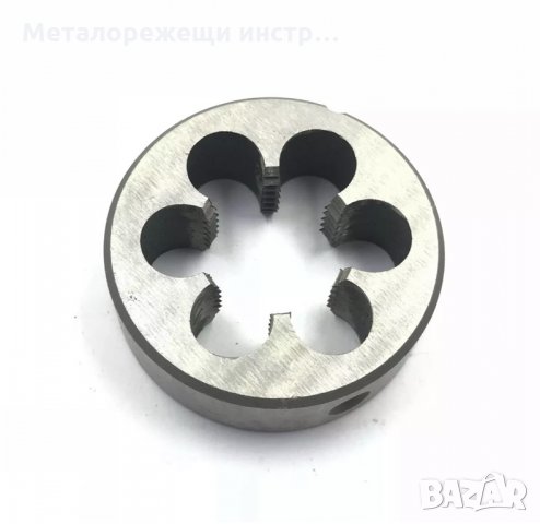 Плашка М39х1 , снимка 1