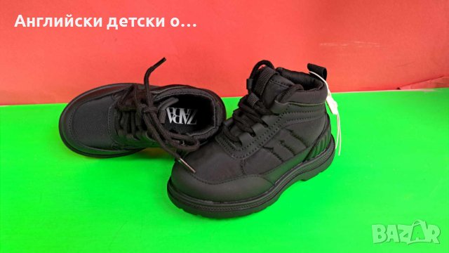 Английски детски кецове-ZARA , снимка 7 - Детски маратонки - 44190624