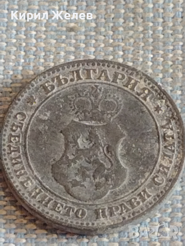 Две монети 5 стотинки 1888г. / 10 стотинки 1917г. Княжество Царство България за КОЛЕКЦИЯ 25221, снимка 9 - Нумизматика и бонистика - 44595999